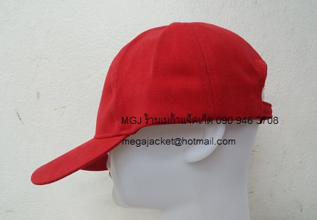 รูปสินค้า