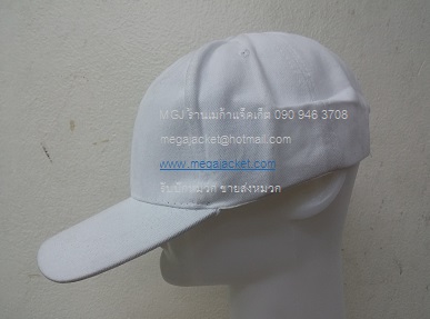 รูปสินค้า