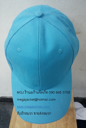 รูปสินค้า