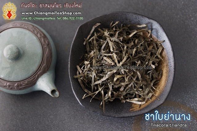 รูปสินค้า