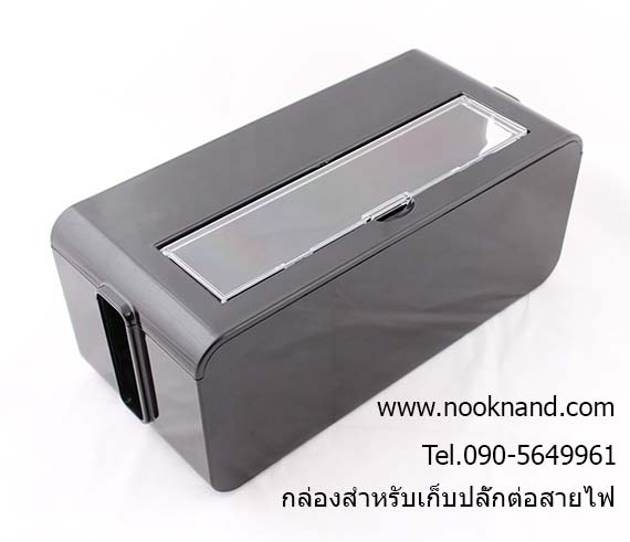 รูปสินค้า