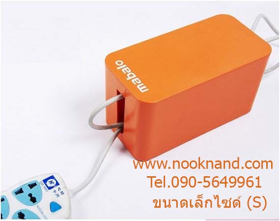 รูปสินค้า