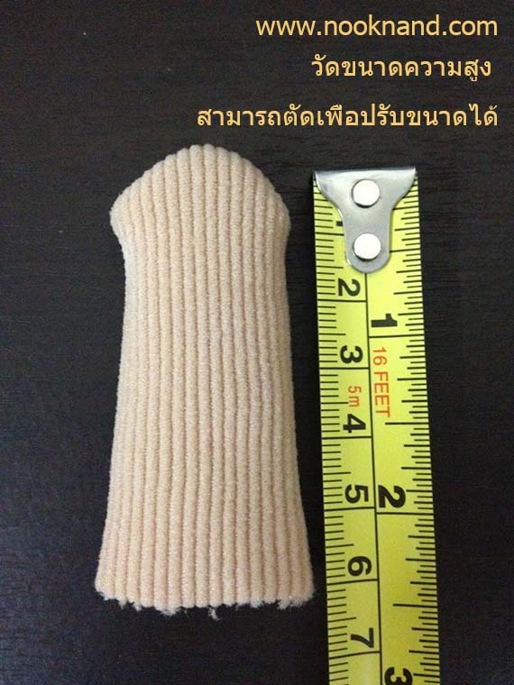 รูปสินค้า