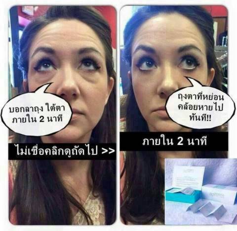 รูปสินค้า