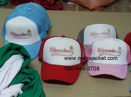 รูปสินค้า