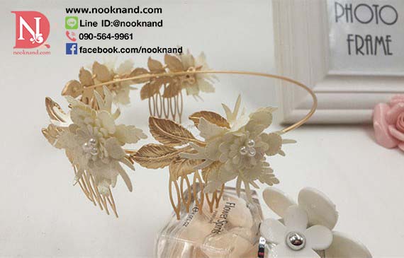 รูปสินค้า