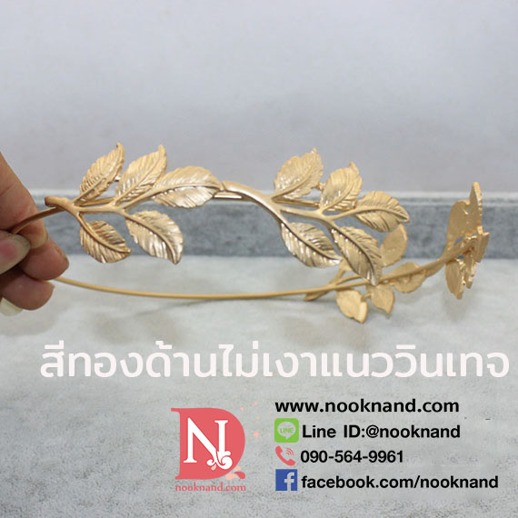 รูปสินค้า
