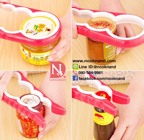 รูปสินค้า