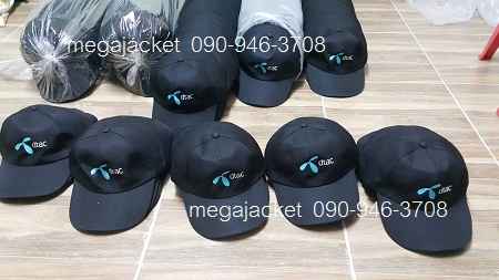 รูปสินค้า