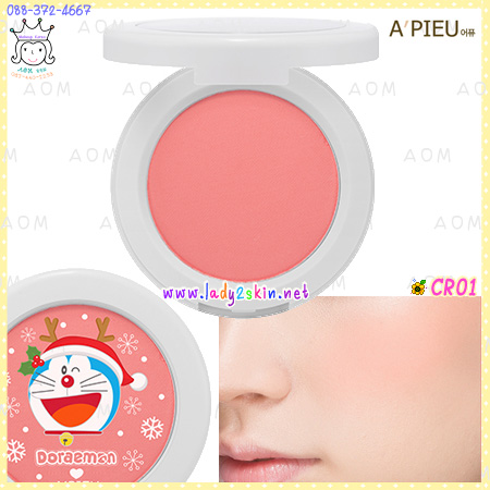 รูปสินค้า