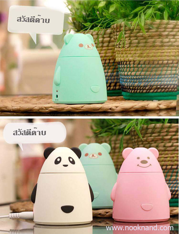 รูปสินค้า