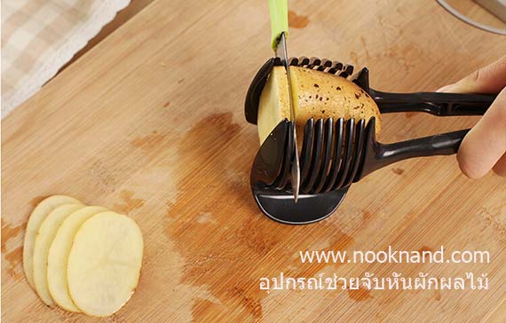 รูปสินค้า