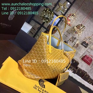 รูปสินค้า