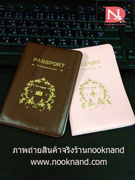 รูปสินค้า
