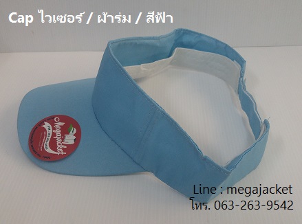 รูปสินค้า