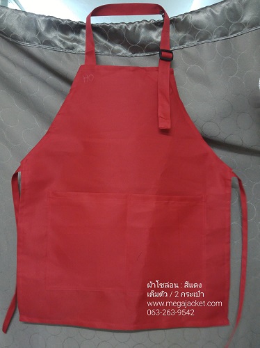 รูปสินค้า