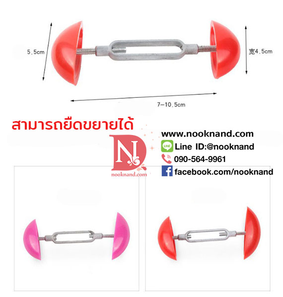 รูปสินค้า