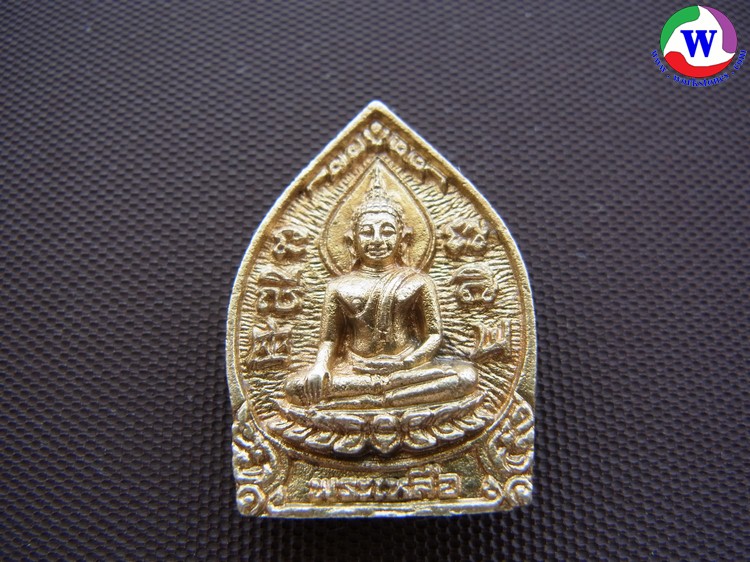 รูปสินค้า