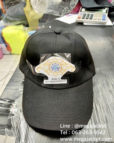 รูปสินค้า