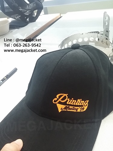 รูปสินค้า