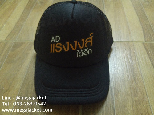 รูปสินค้า