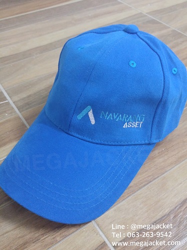 รูปสินค้า