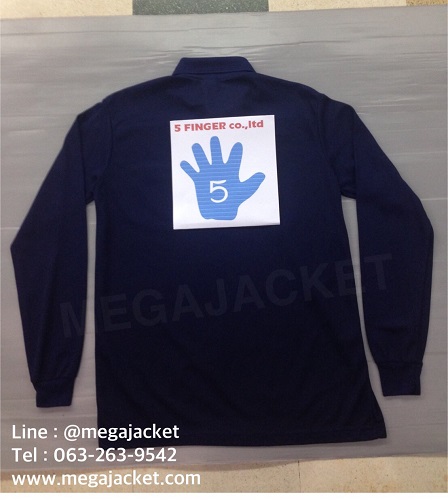 รูปสินค้า