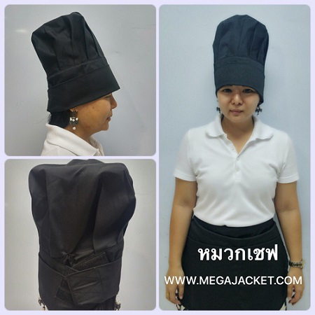 รูปสินค้า