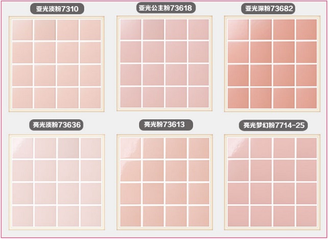 รูปสินค้า