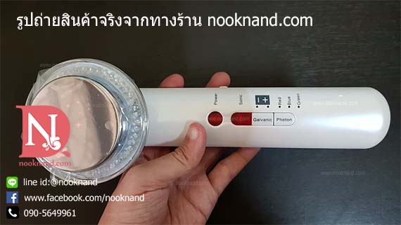 รูปสินค้า