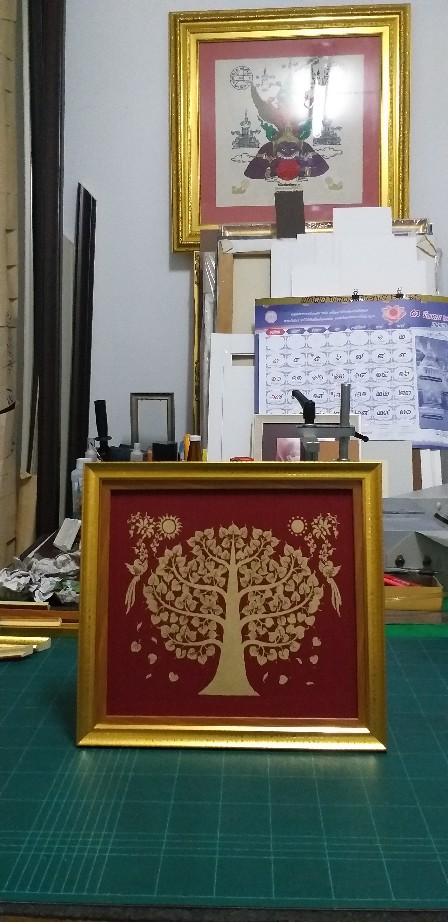 รูปสินค้า