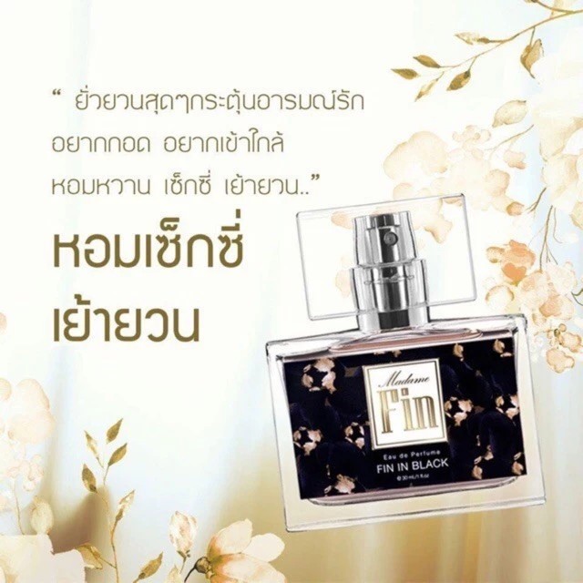 รูปสินค้า