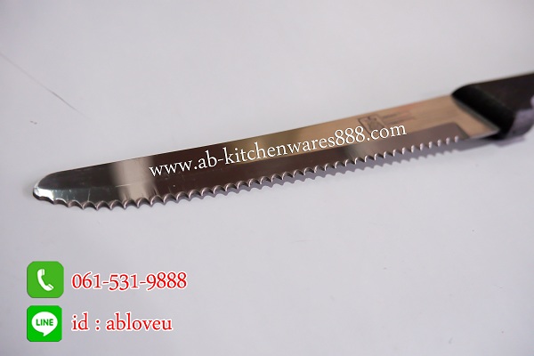 รูปสินค้า