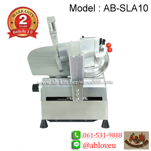 รูปสินค้า