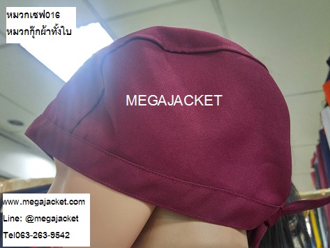 รูปสินค้า