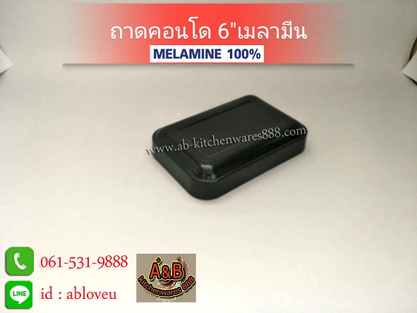 รูปสินค้า