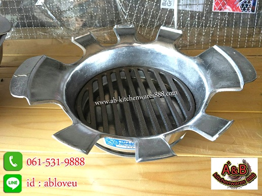 รูปสินค้า