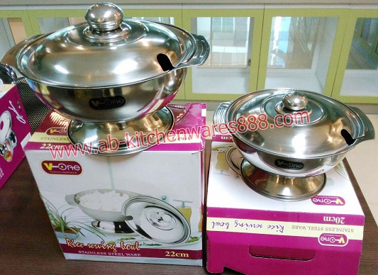 รูปสินค้า