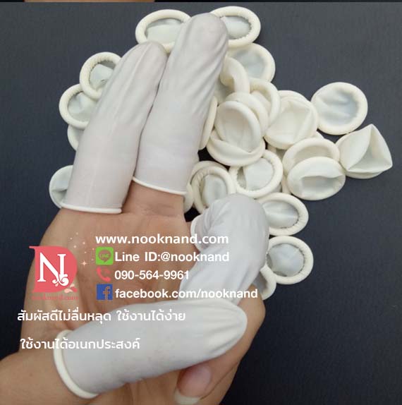 รูปสินค้า