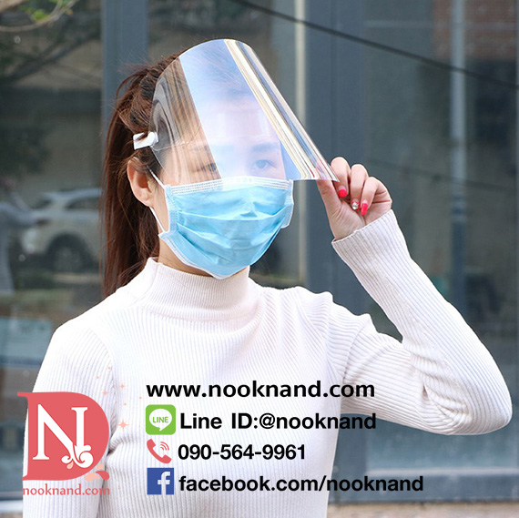 รูปสินค้า