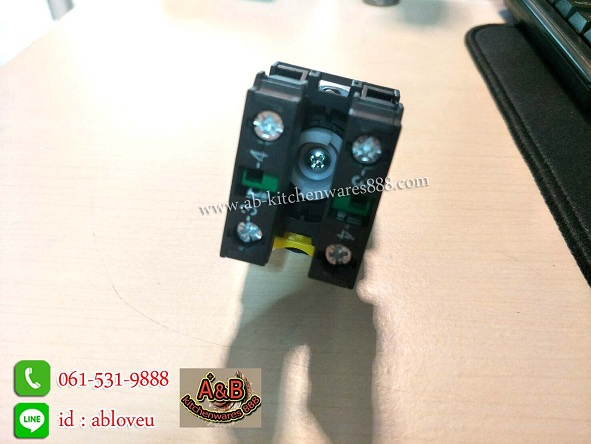 รูปสินค้า