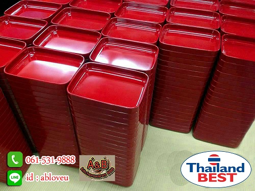 รูปสินค้า