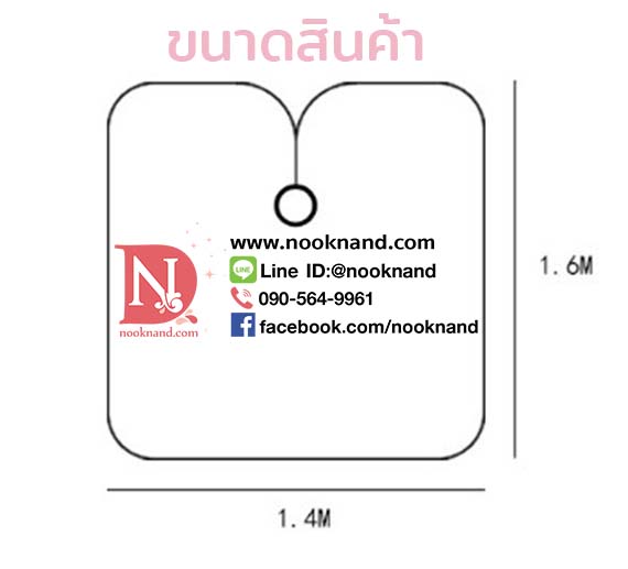 รูปสินค้า