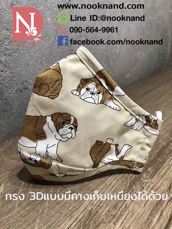 รูปสินค้า