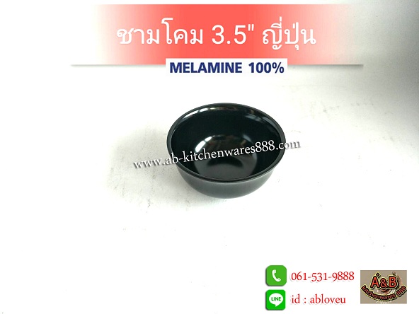 รูปสินค้า