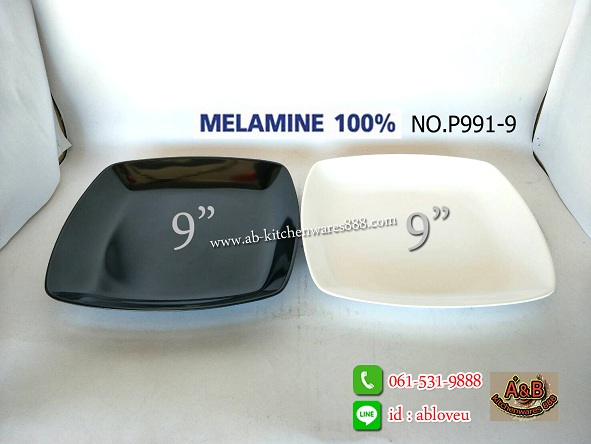 รูปสินค้า