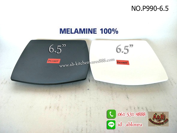 รูปสินค้า