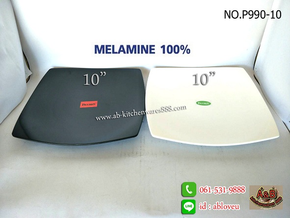 รูปสินค้า