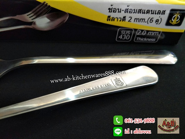 รูปสินค้า