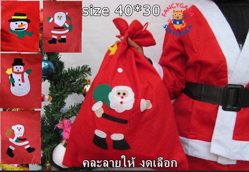 รูปสินค้า